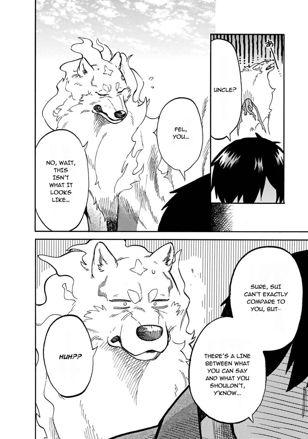 Page 4 Chapter 64 Tondemo Skill de Isekai Hourou Meshi: Sui no Daibouken