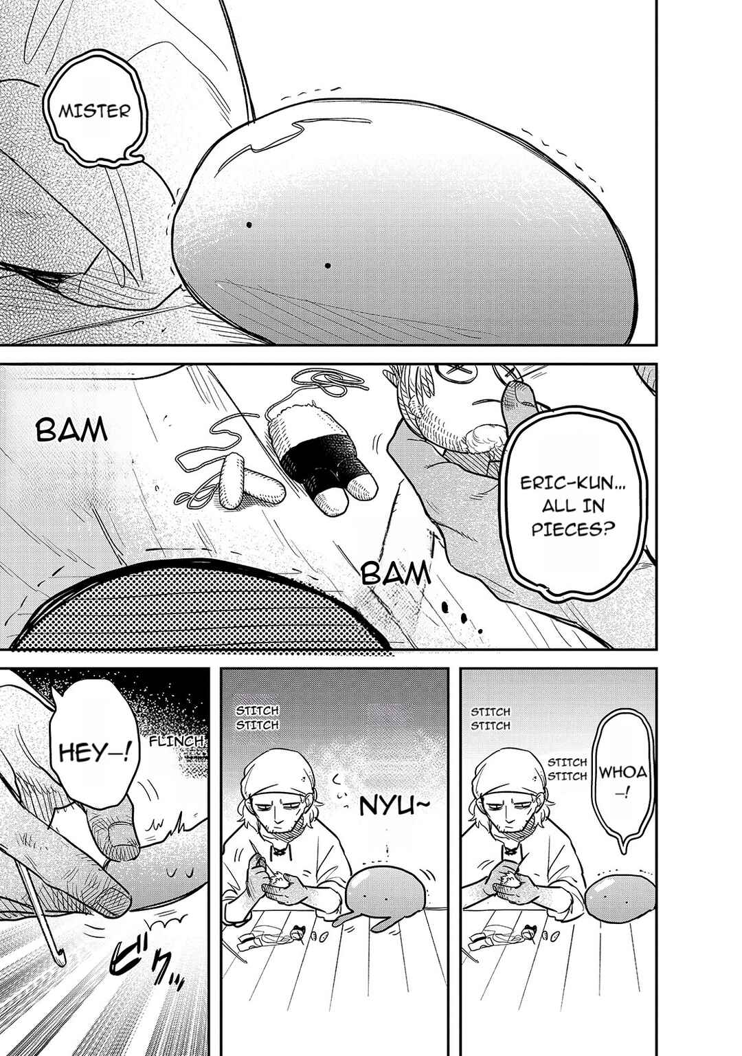 Page 3 Chapter 56 Tondemo Skill de Isekai Hourou Meshi: Sui no Daibouken