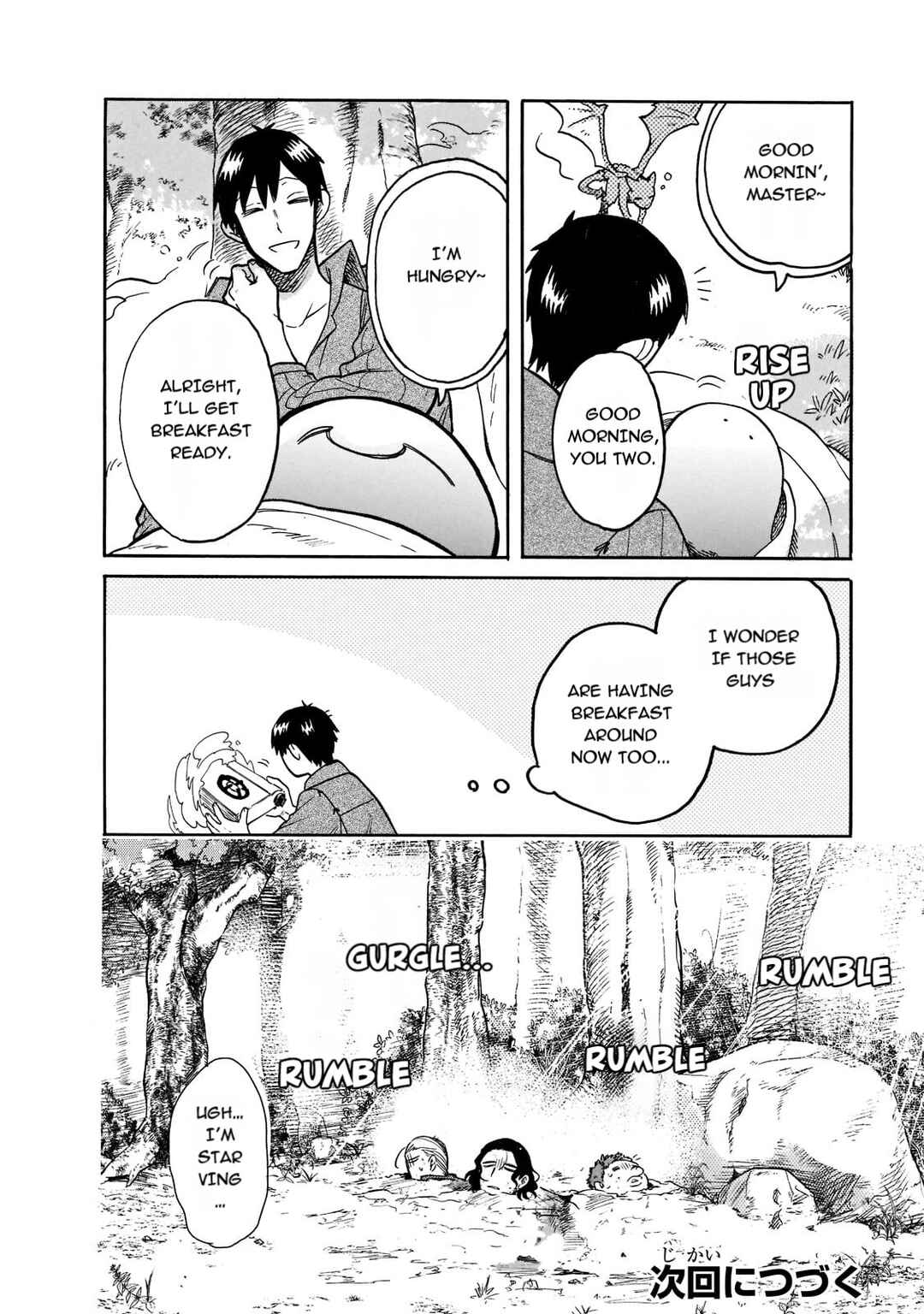 Page 12 Chapter 63 Tondemo Skill de Isekai Hourou Meshi: Sui no Daibouken