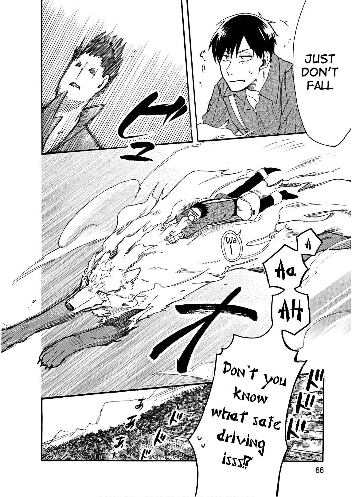 Page 4 Chapter 4 Tondemo Skill de Isekai Hourou Meshi: Sui no Daibouken