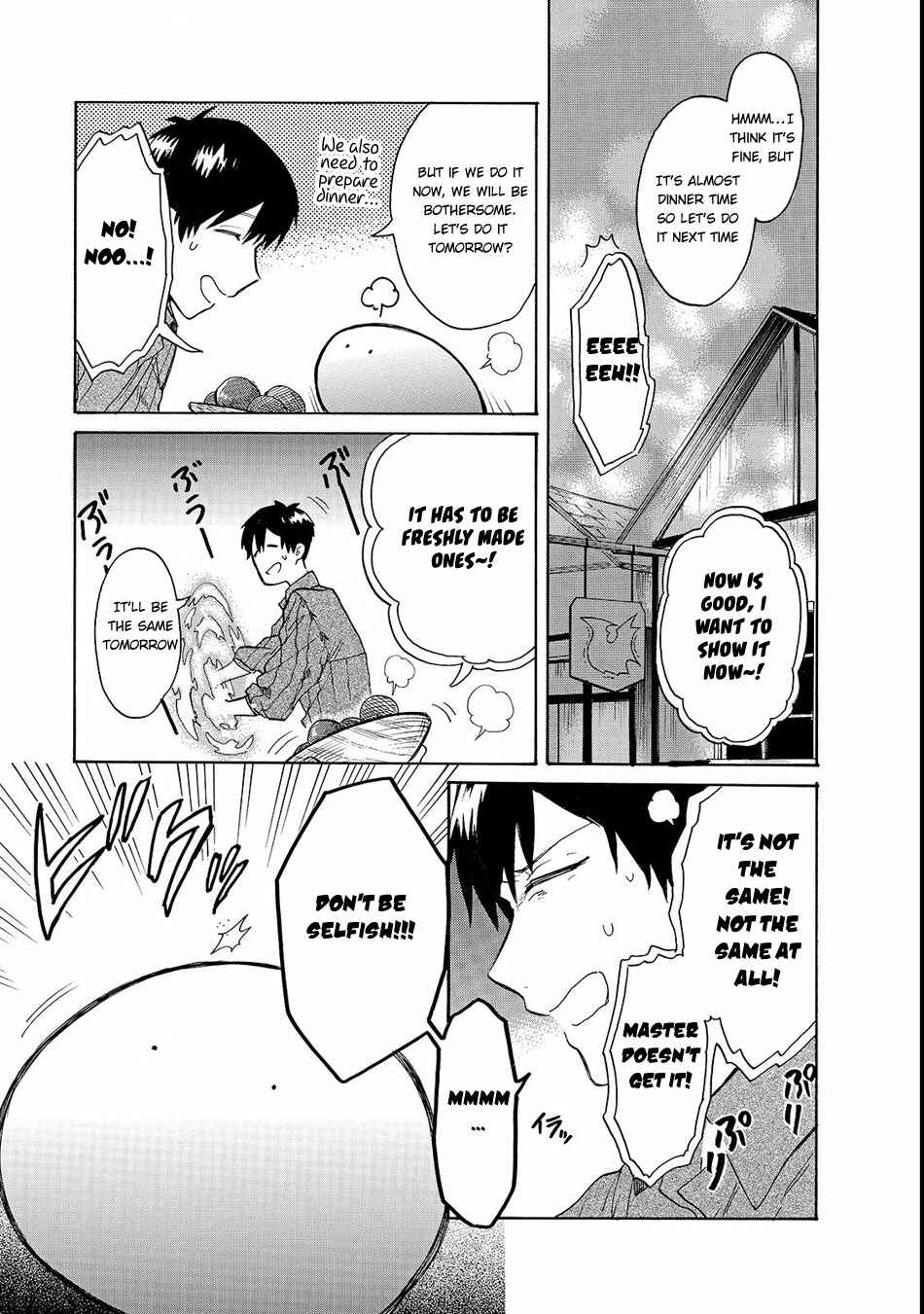 Page 10 Chapter 18 Tondemo Skill de Isekai Hourou Meshi: Sui no Daibouken
