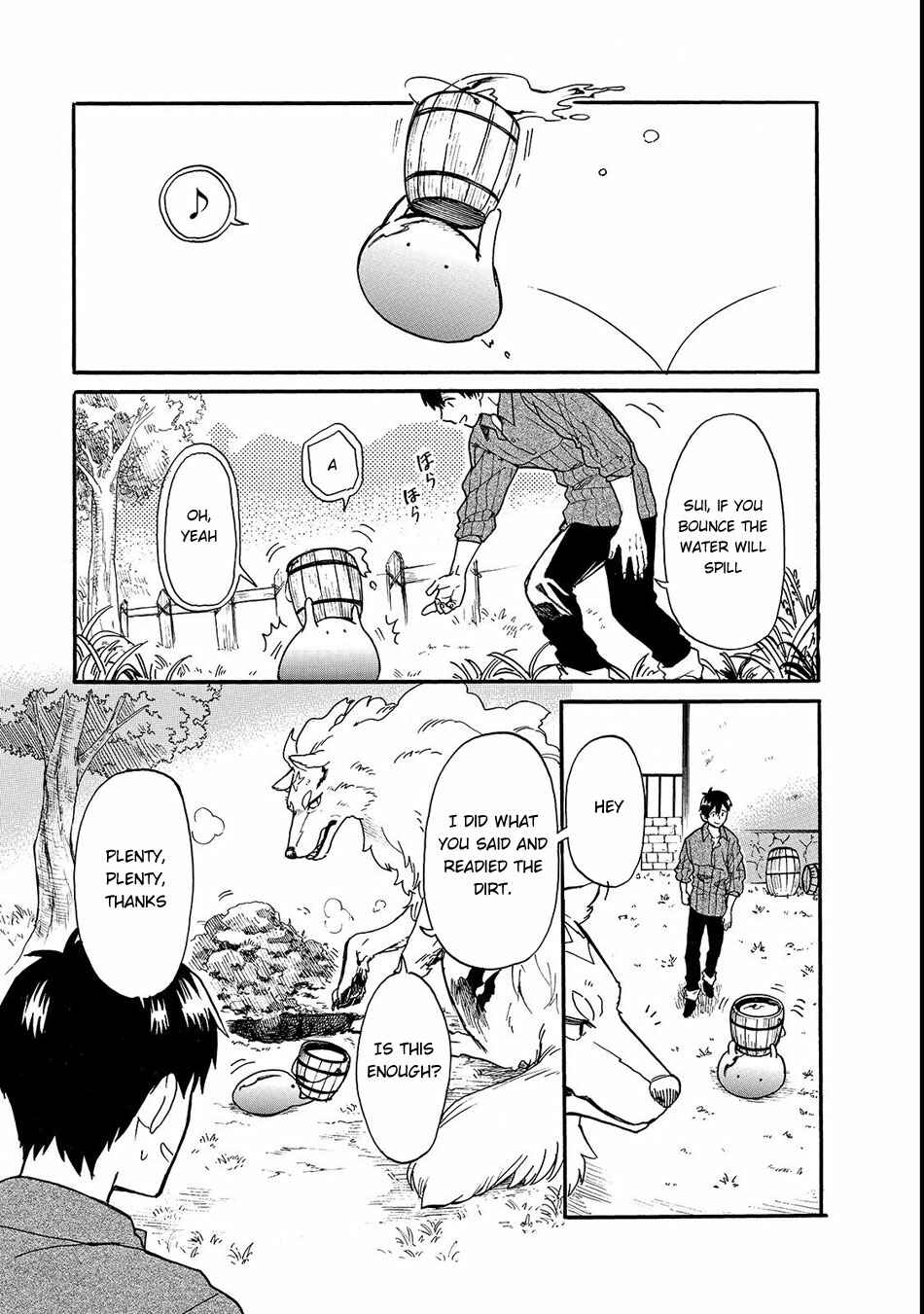 Page 2 Chapter 18 Tondemo Skill de Isekai Hourou Meshi: Sui no Daibouken