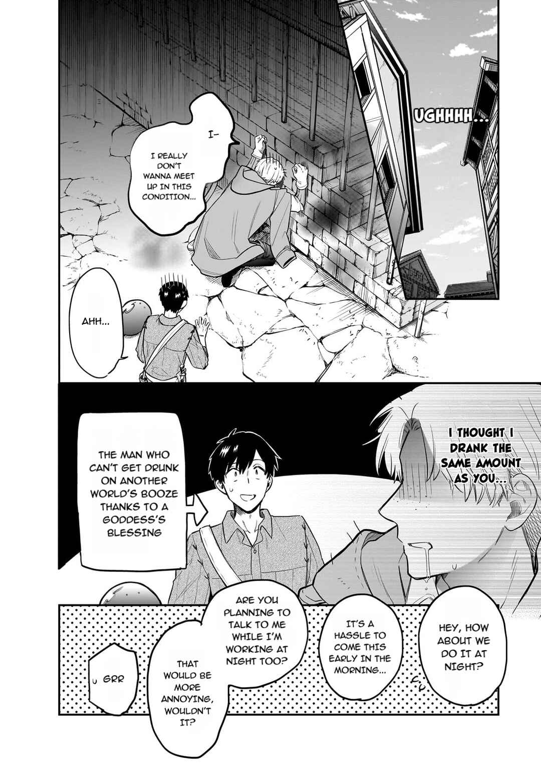 Page 4 Chapter 75 Tondemo Skill de Isekai Hourou Meshi: Sui no Daibouken