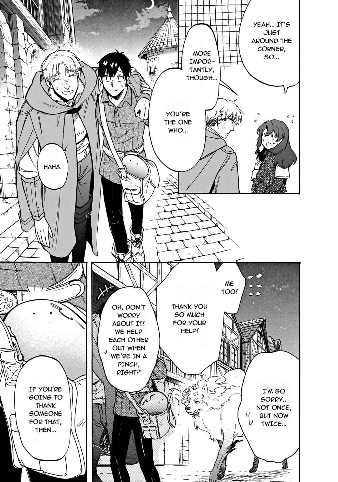 Page 3 Chapter 74 Tondemo Skill de Isekai Hourou Meshi: Sui no Daibouken