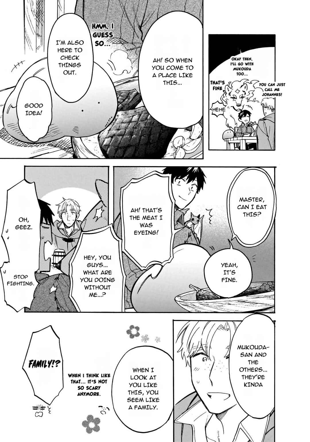 Page 7 Chapter 74 Tondemo Skill de Isekai Hourou Meshi: Sui no Daibouken
