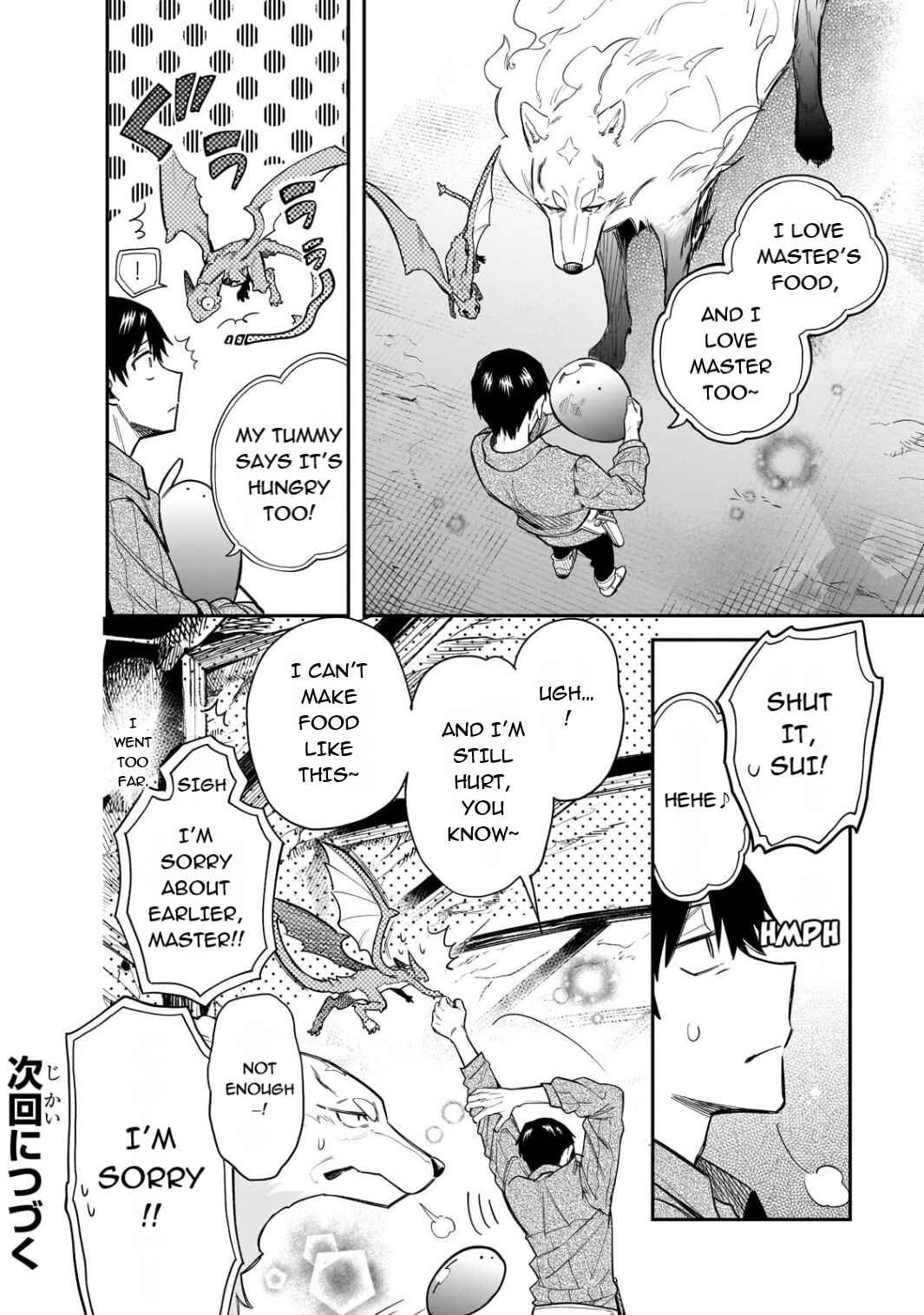 Page 14 Chapter 82 Tondemo Skill de Isekai Hourou Meshi: Sui no Daibouken