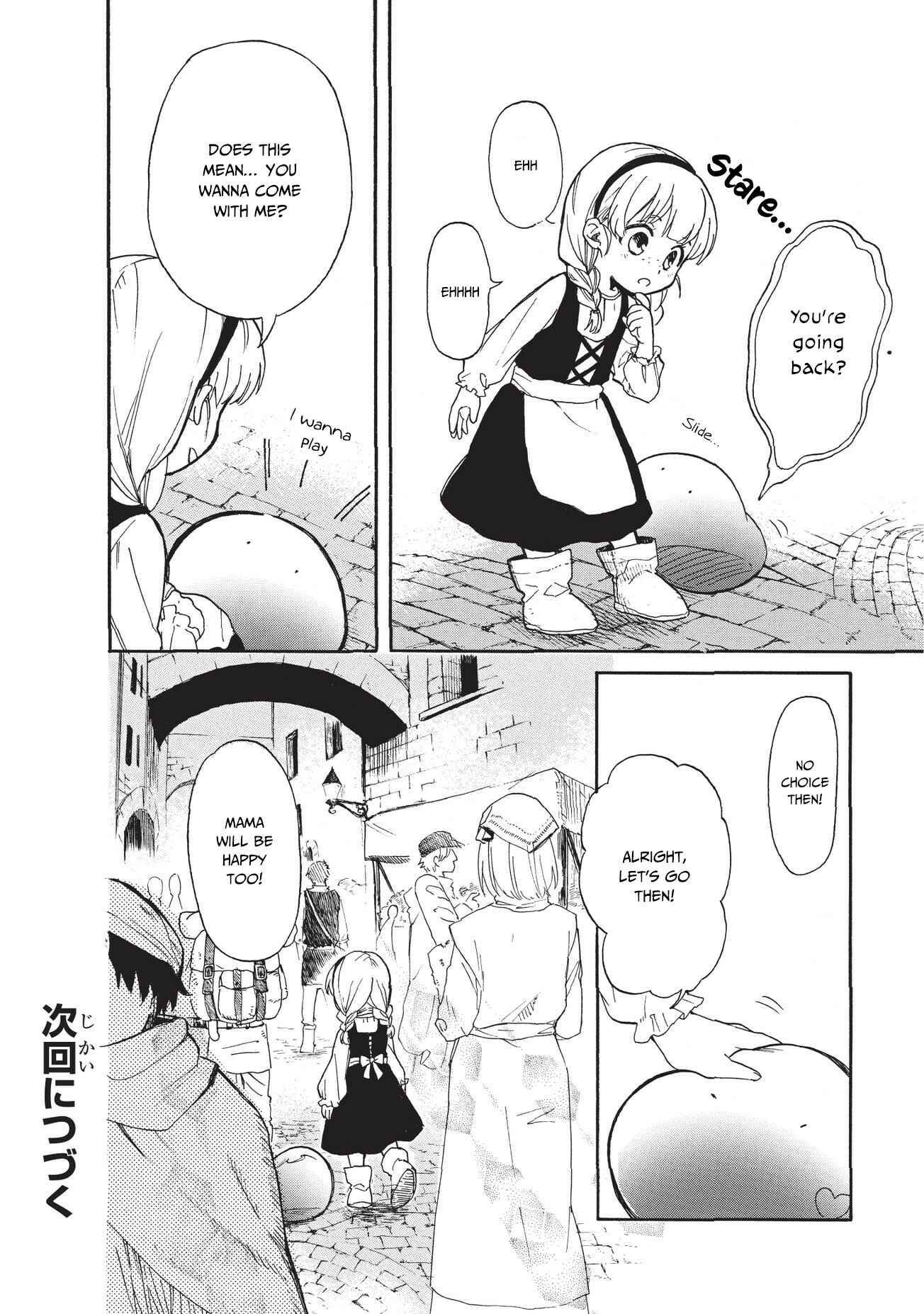 Page 17 Chapter 14 Tondemo Skill de Isekai Hourou Meshi: Sui no Daibouken