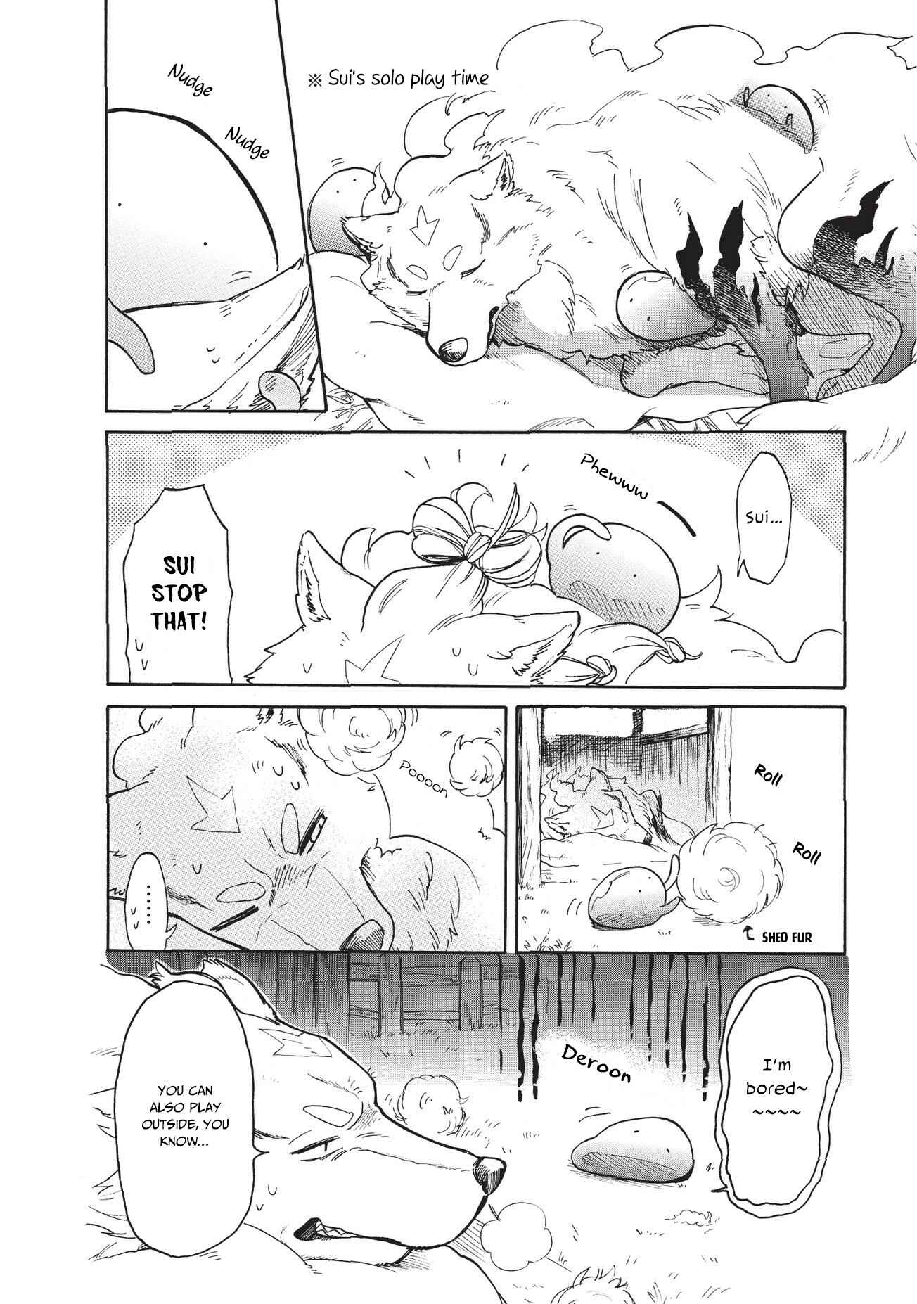 Page 7 Chapter 14 Tondemo Skill de Isekai Hourou Meshi: Sui no Daibouken
