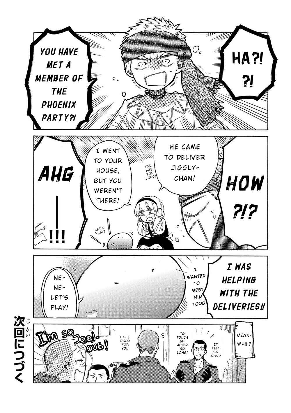 Page 15 Chapter 26 Tondemo Skill de Isekai Hourou Meshi: Sui no Daibouken