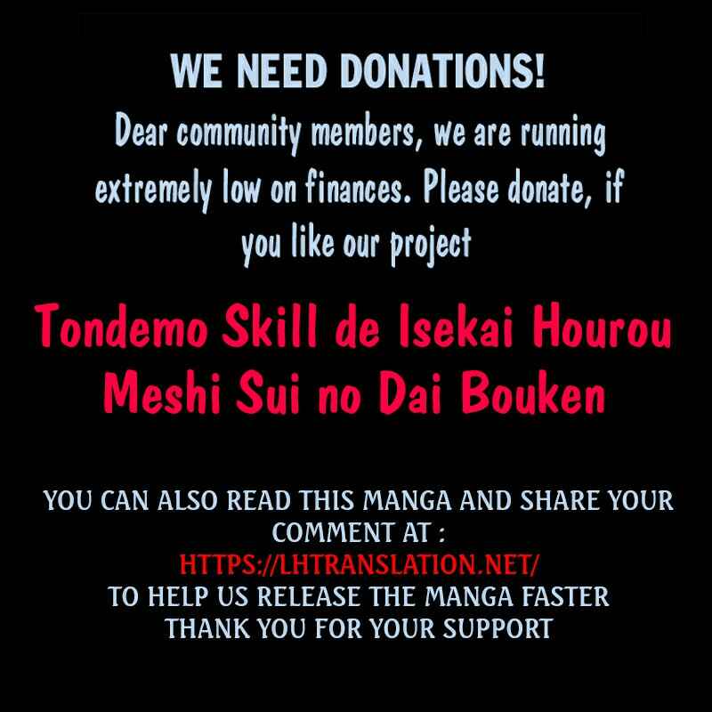 Page 16 Chapter 26 Tondemo Skill de Isekai Hourou Meshi: Sui no Daibouken