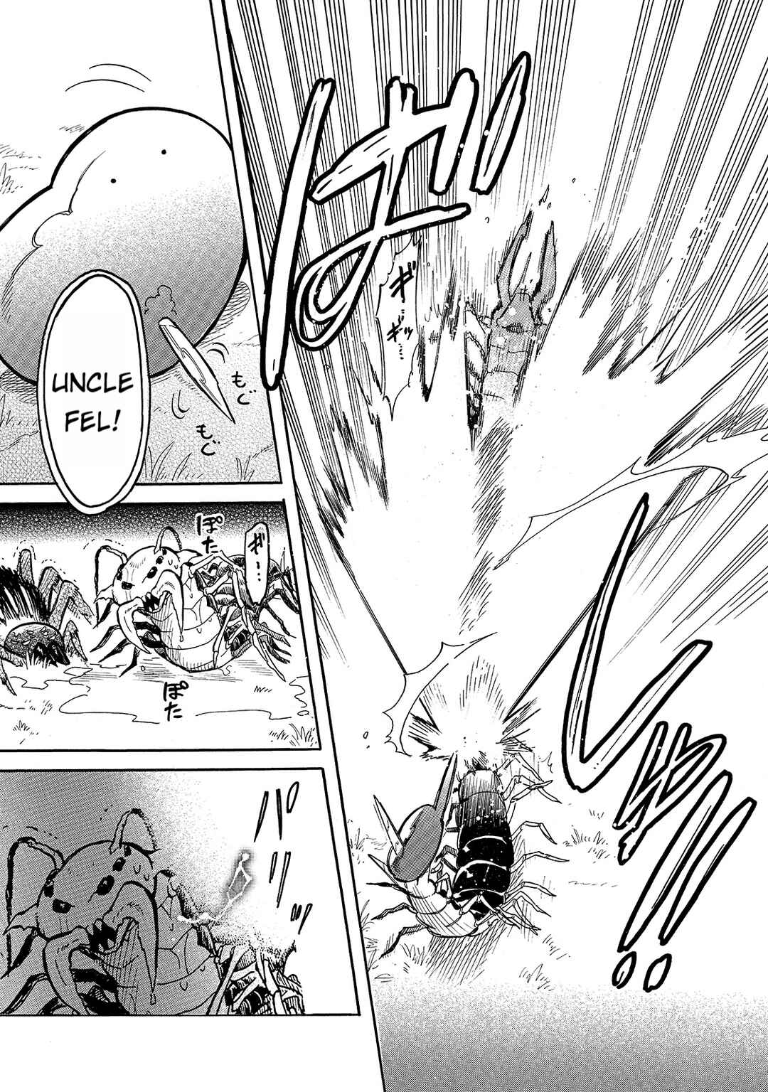 Page 11 Chapter 52 Tondemo Skill de Isekai Hourou Meshi: Sui no Daibouken