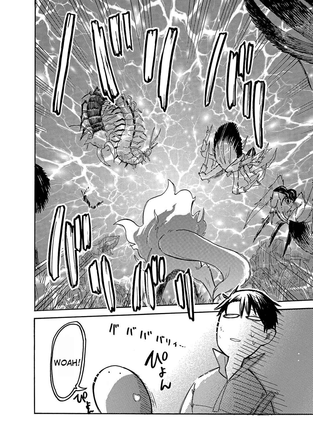 Page 12 Chapter 52 Tondemo Skill de Isekai Hourou Meshi: Sui no Daibouken
