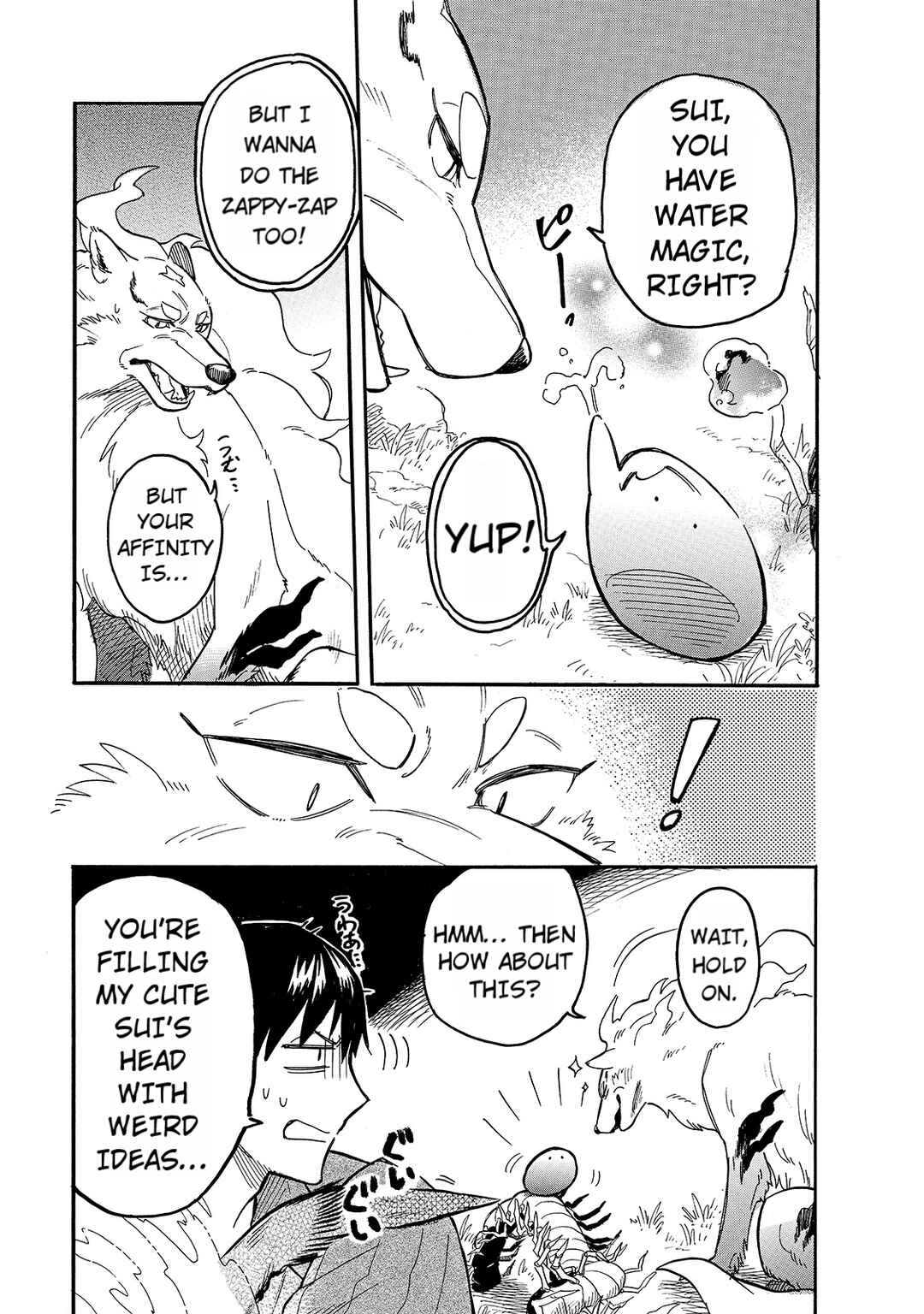 Page 7 Chapter 52 Tondemo Skill de Isekai Hourou Meshi: Sui no Daibouken