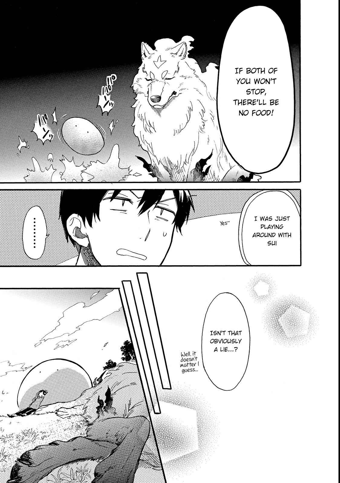 Page 10 Chapter 17 Tondemo Skill de Isekai Hourou Meshi: Sui no Daibouken