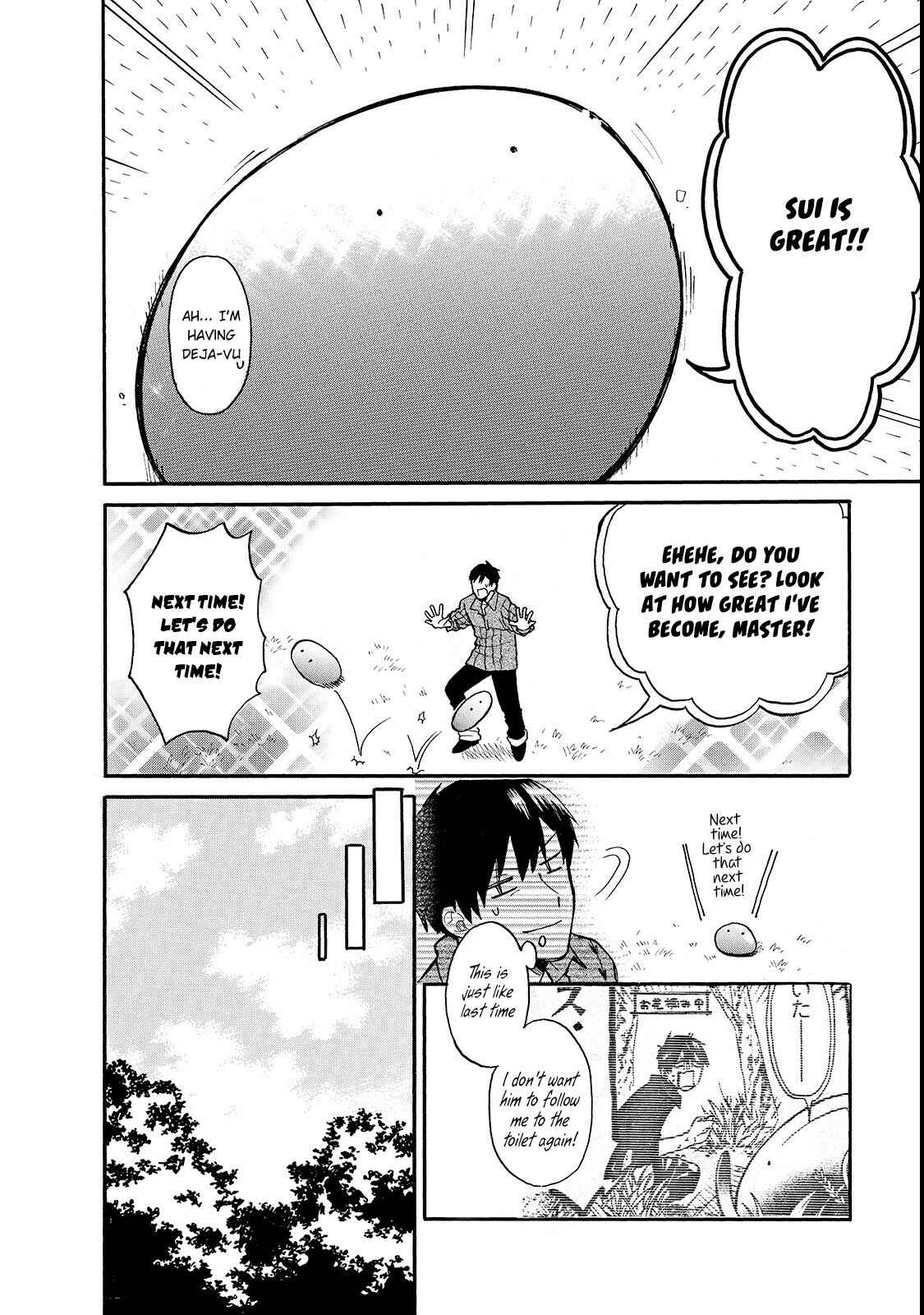 Page 5 Chapter 17 Tondemo Skill de Isekai Hourou Meshi: Sui no Daibouken