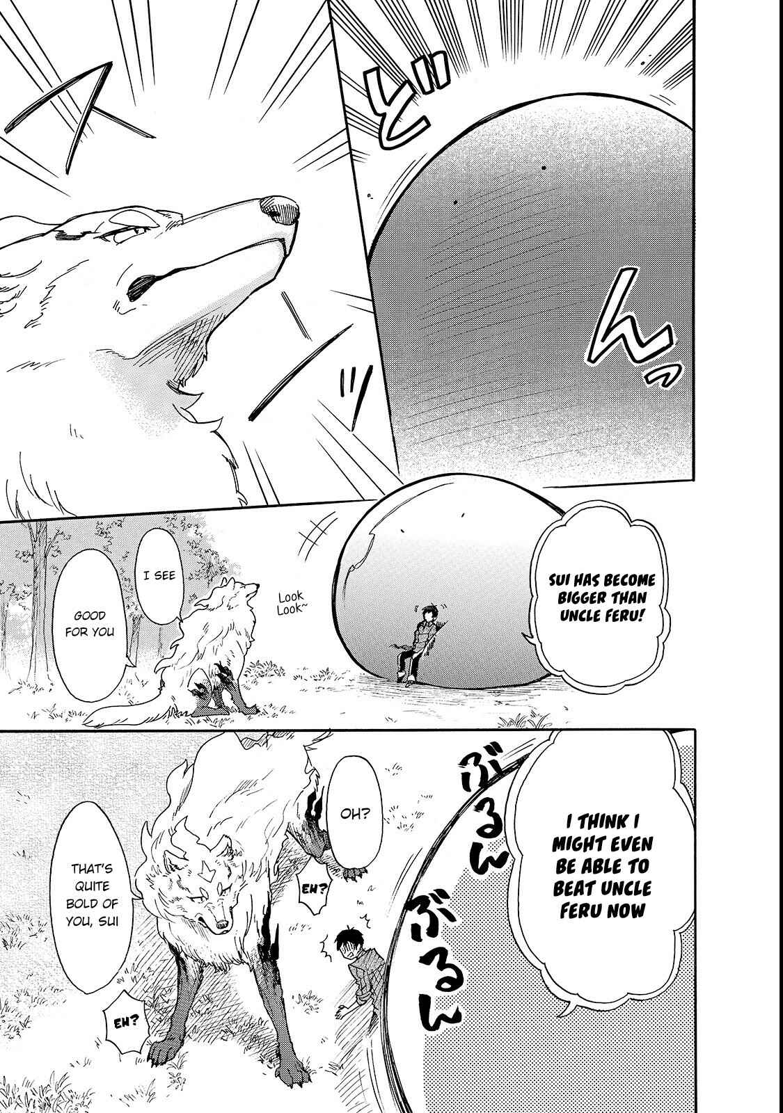Page 6 Chapter 17 Tondemo Skill de Isekai Hourou Meshi: Sui no Daibouken