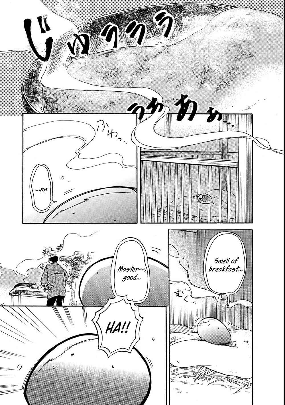 Page 10 Chapter 19 Tondemo Skill de Isekai Hourou Meshi: Sui no Daibouken