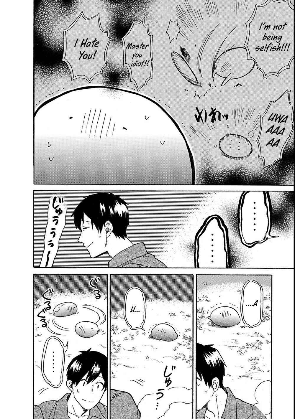 Page 11 Chapter 19 Tondemo Skill de Isekai Hourou Meshi: Sui no Daibouken