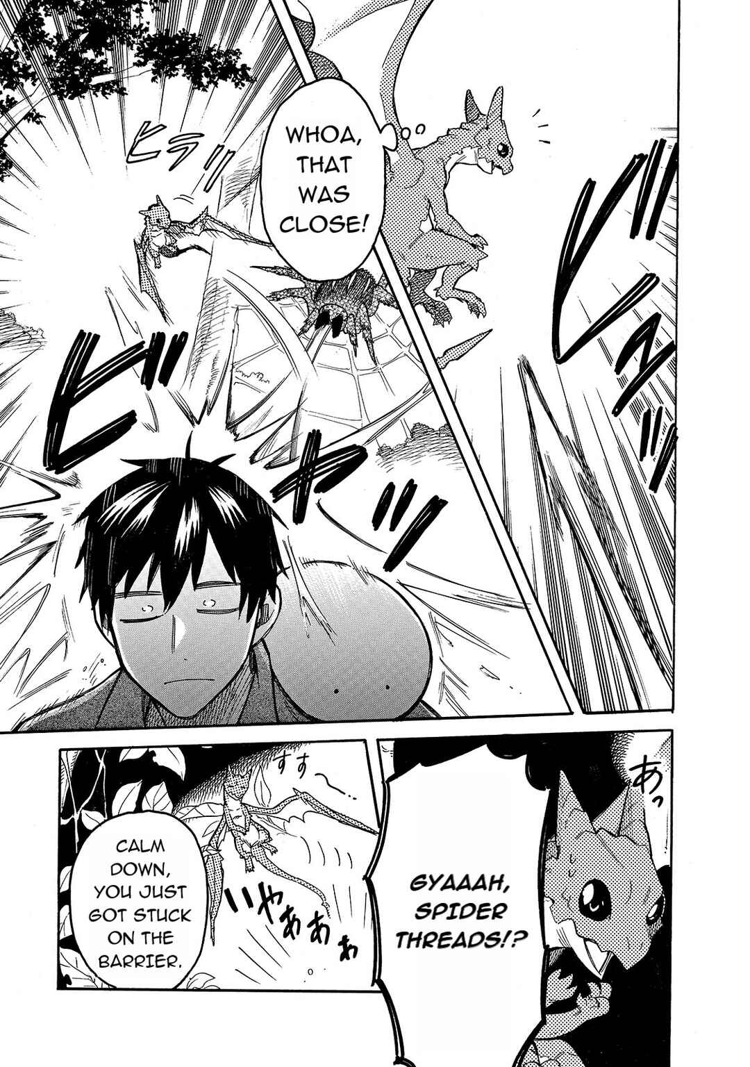 Page 7 Chapter 53 Tondemo Skill de Isekai Hourou Meshi: Sui no Daibouken