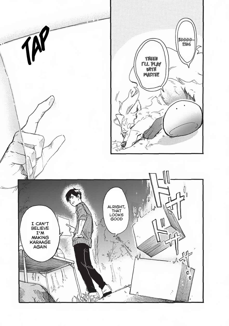 Page 4 Chapter 2 Tondemo Skill de Isekai Hourou Meshi: Sui no Daibouken