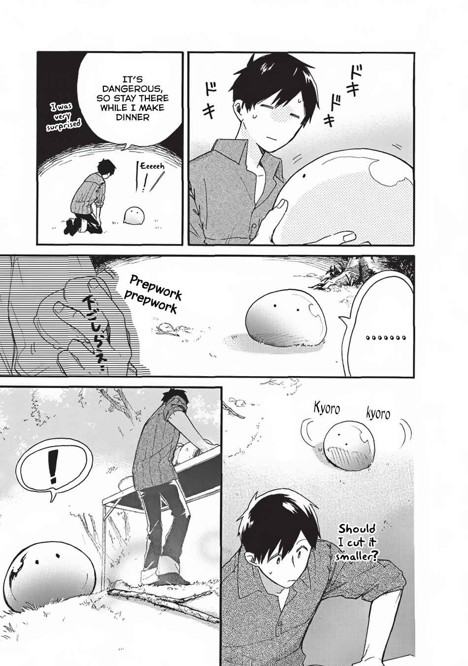 Page 6 Chapter 2 Tondemo Skill de Isekai Hourou Meshi: Sui no Daibouken