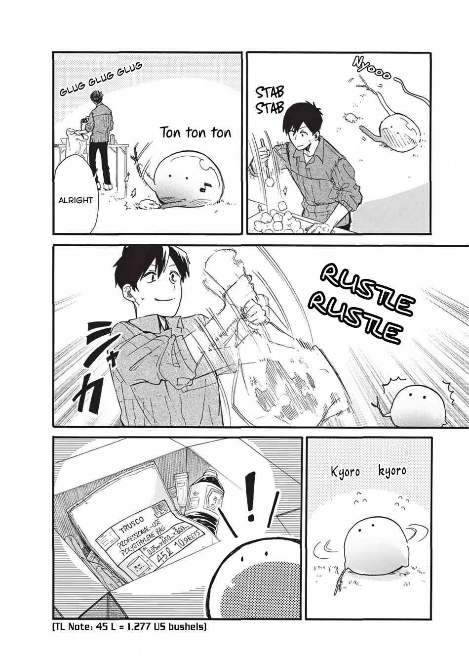 Page 7 Chapter 2 Tondemo Skill de Isekai Hourou Meshi: Sui no Daibouken