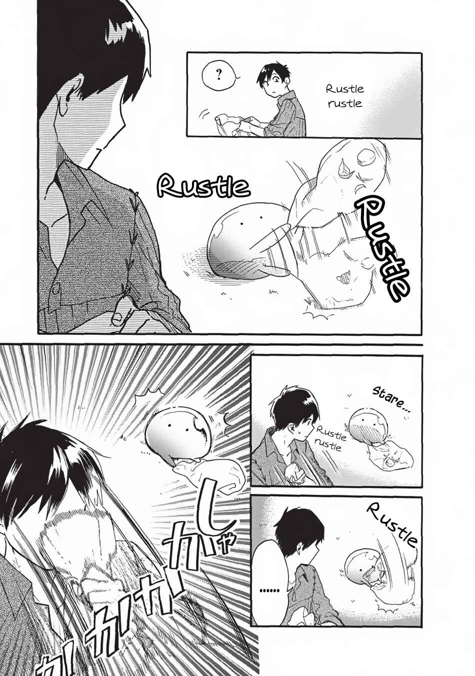 Page 8 Chapter 2 Tondemo Skill de Isekai Hourou Meshi: Sui no Daibouken