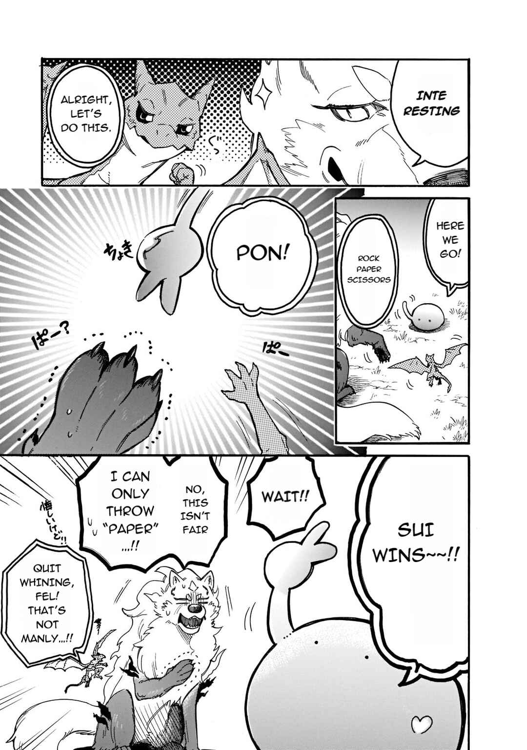 Page 11 Chapter 58 Tondemo Skill de Isekai Hourou Meshi: Sui no Daibouken