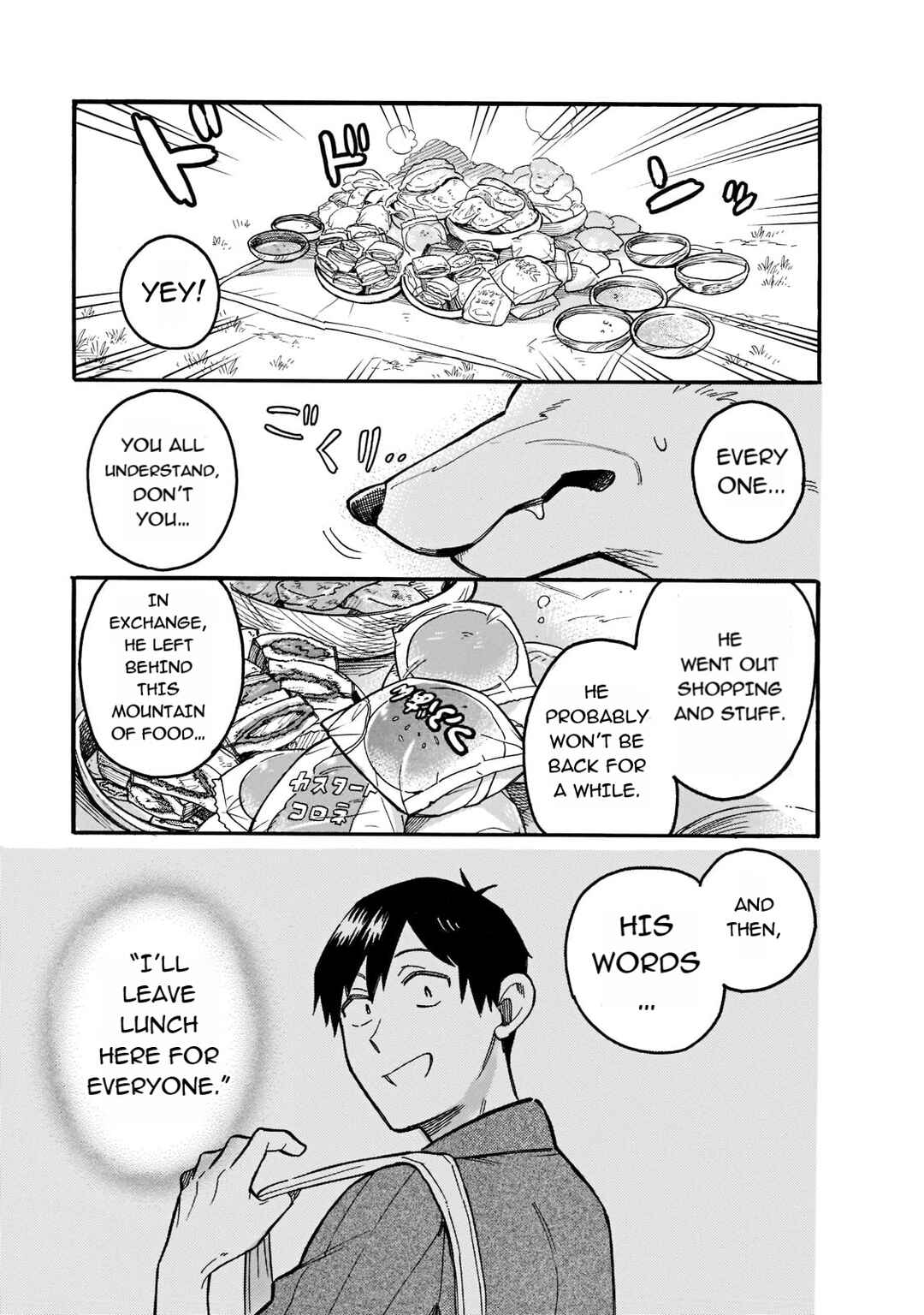 Page 3 Chapter 58 Tondemo Skill de Isekai Hourou Meshi: Sui no Daibouken
