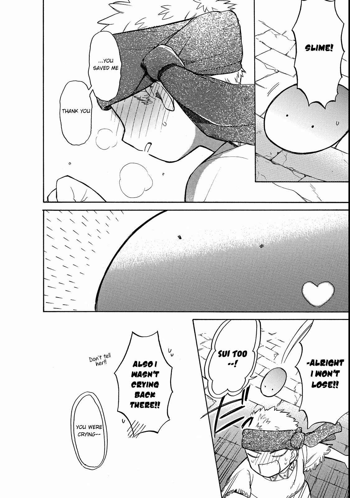 Page 15 Chapter 21 Tondemo Skill de Isekai Hourou Meshi: Sui no Daibouken