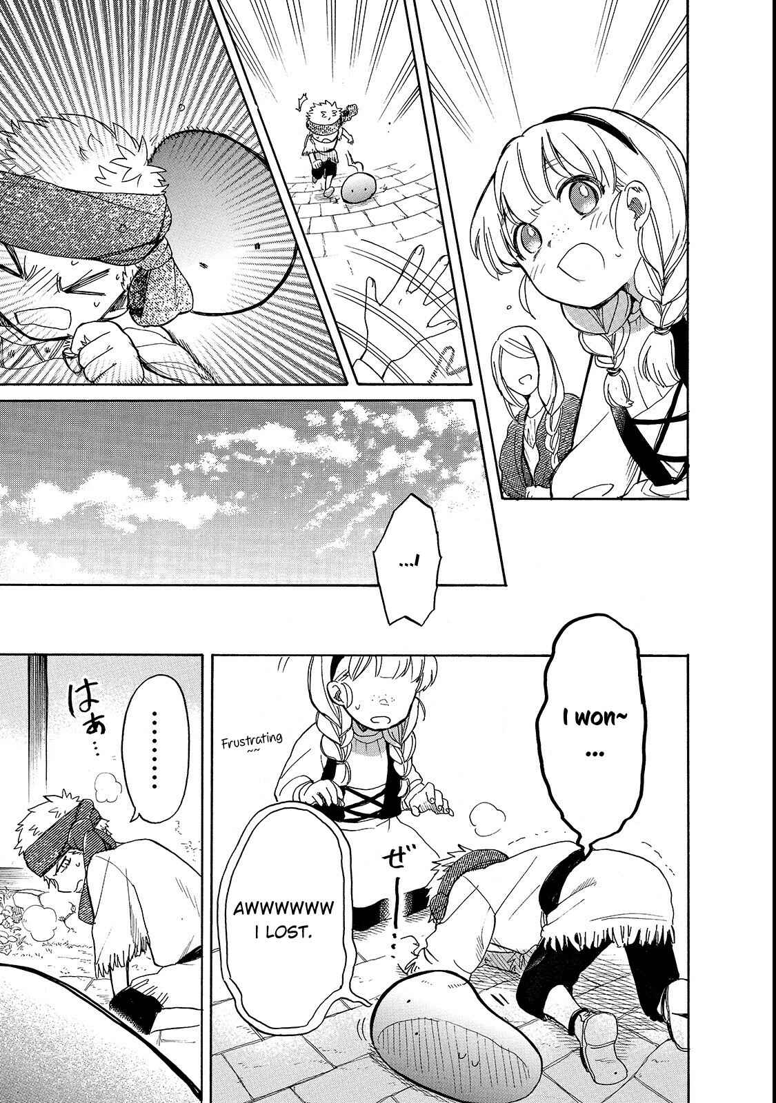 Page 16 Chapter 21 Tondemo Skill de Isekai Hourou Meshi: Sui no Daibouken