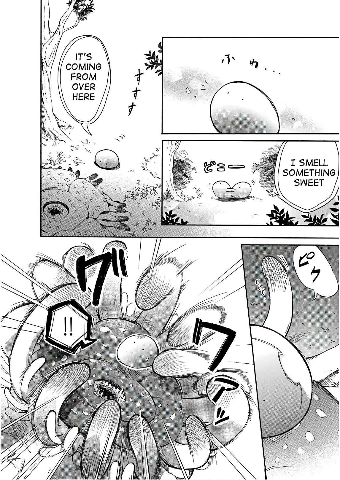 Page 10 Chapter 6 Tondemo Skill de Isekai Hourou Meshi: Sui no Daibouken