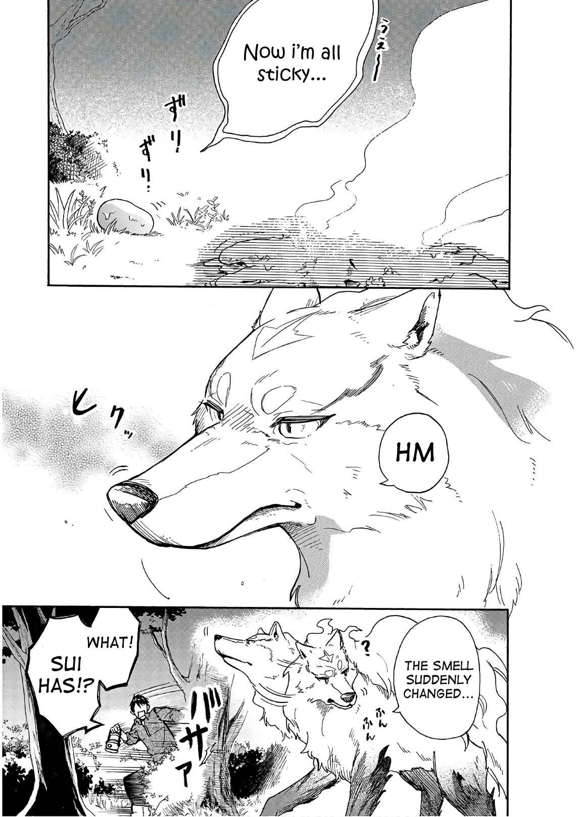 Page 13 Chapter 6 Tondemo Skill de Isekai Hourou Meshi: Sui no Daibouken