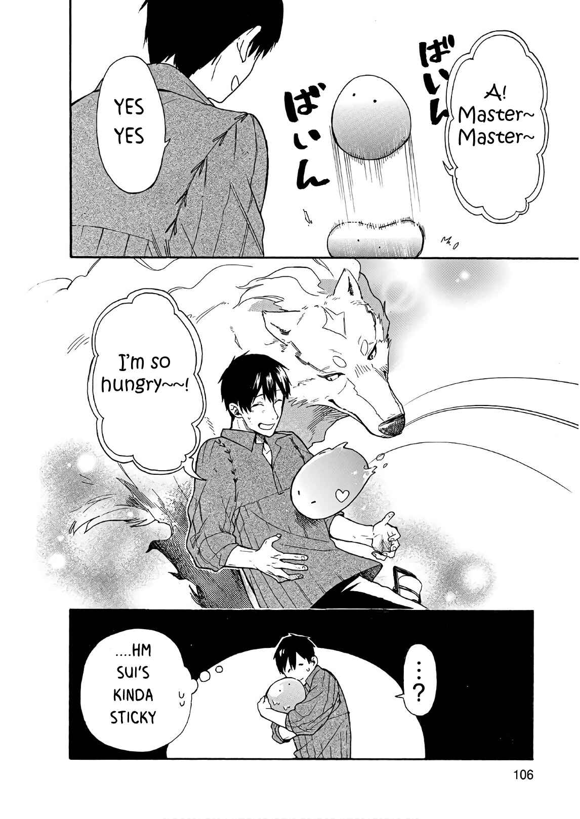 Page 16 Chapter 6 Tondemo Skill de Isekai Hourou Meshi: Sui no Daibouken