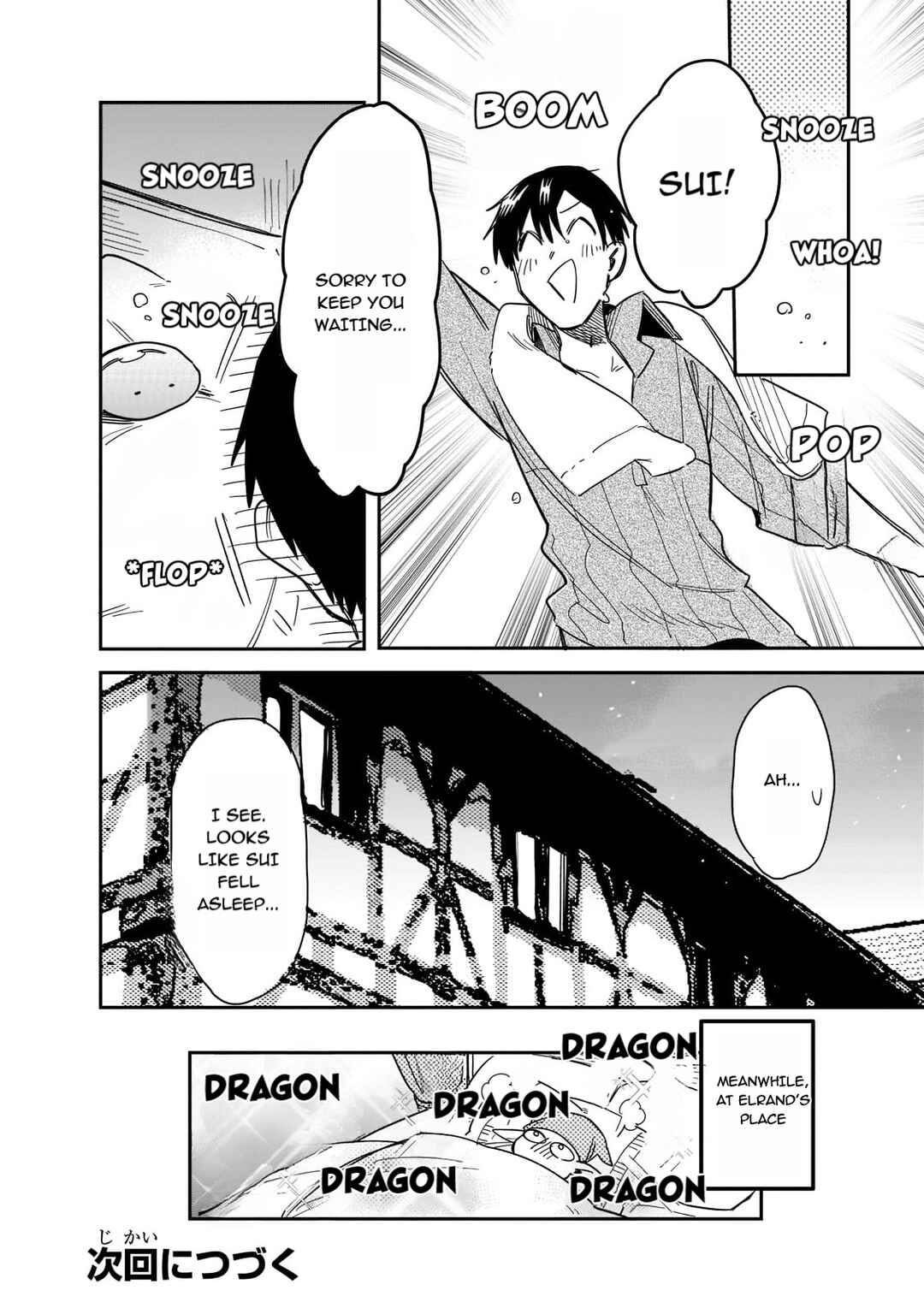 Page 12 Chapter 67 Tondemo Skill de Isekai Hourou Meshi: Sui no Daibouken