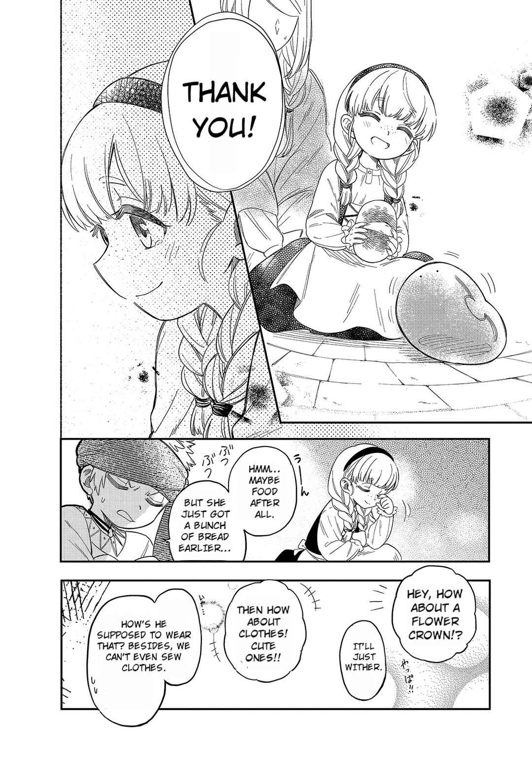Page 10 Chapter 47 Tondemo Skill de Isekai Hourou Meshi: Sui no Daibouken