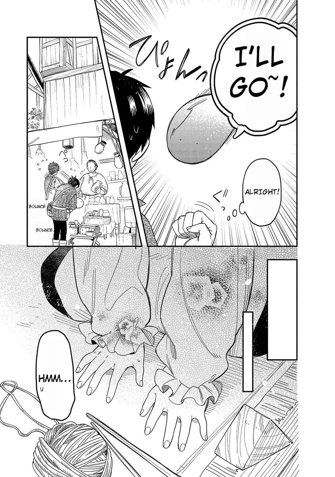 Page 5 Chapter 47 Tondemo Skill de Isekai Hourou Meshi: Sui no Daibouken