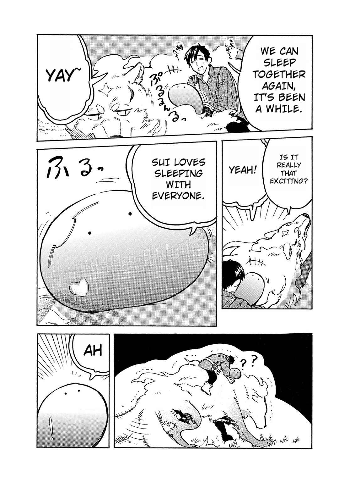 Page 12 Chapter 49 Tondemo Skill de Isekai Hourou Meshi: Sui no Daibouken