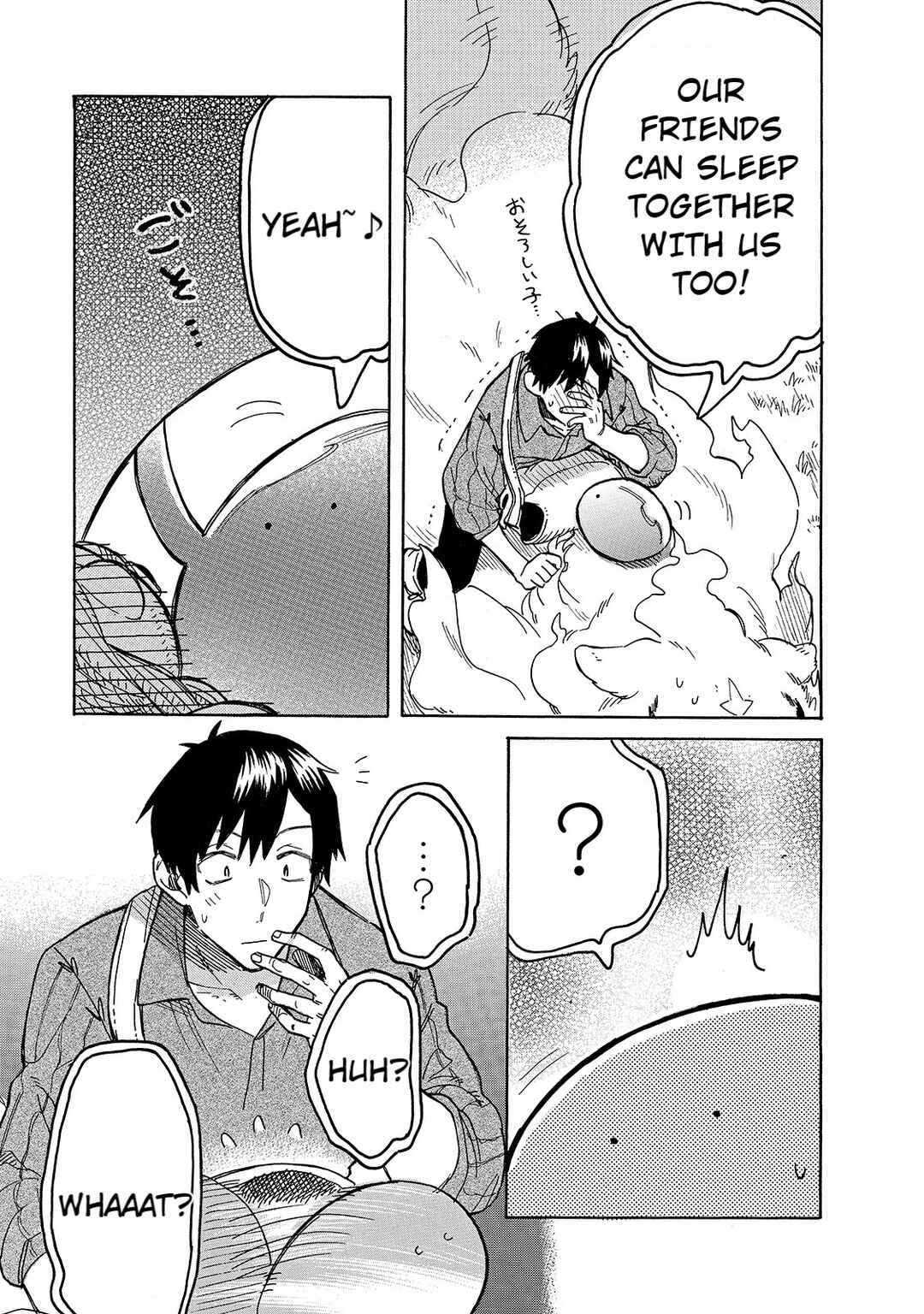 Page 13 Chapter 49 Tondemo Skill de Isekai Hourou Meshi: Sui no Daibouken