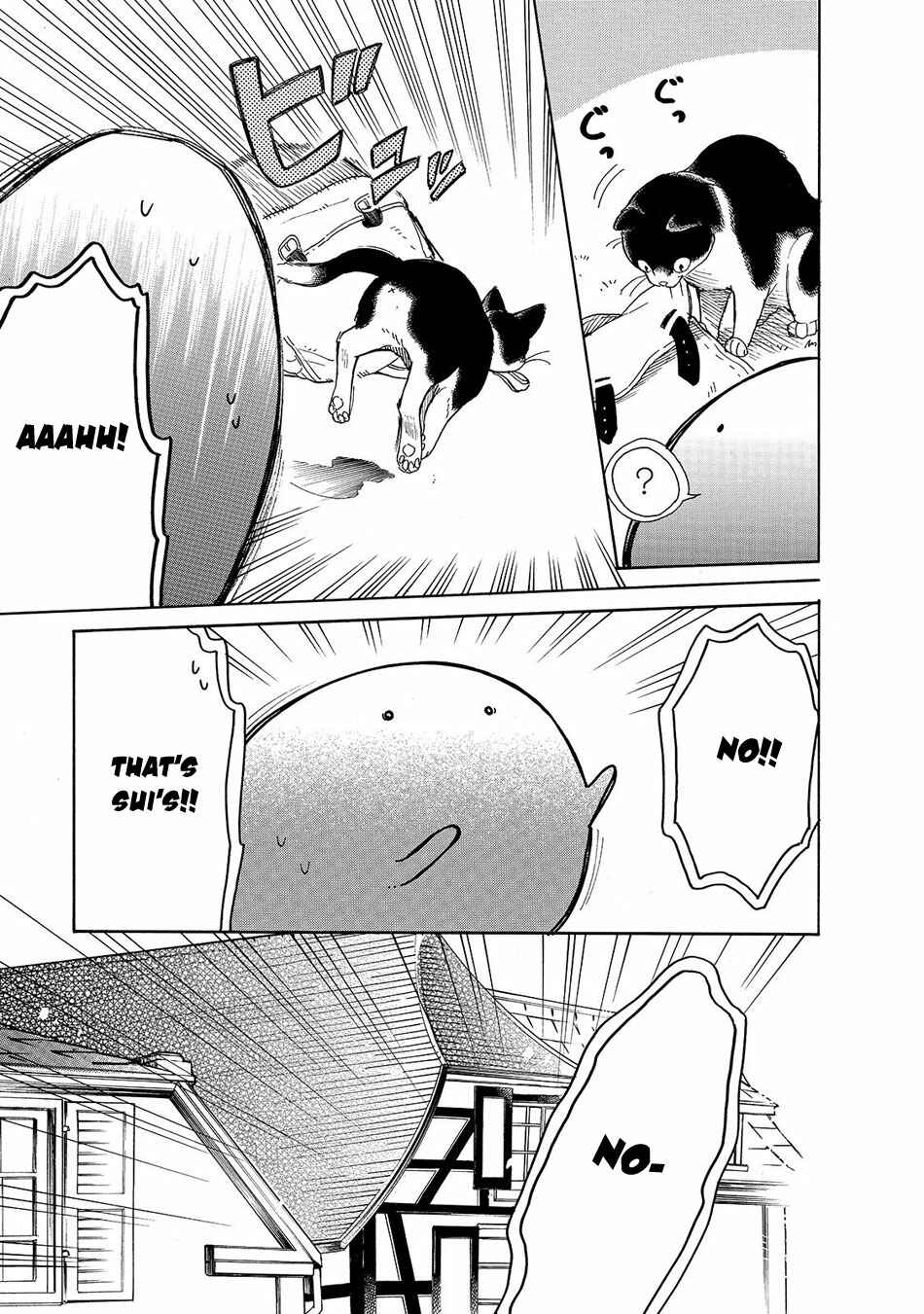 Page 8 Chapter 23 Tondemo Skill de Isekai Hourou Meshi: Sui no Daibouken