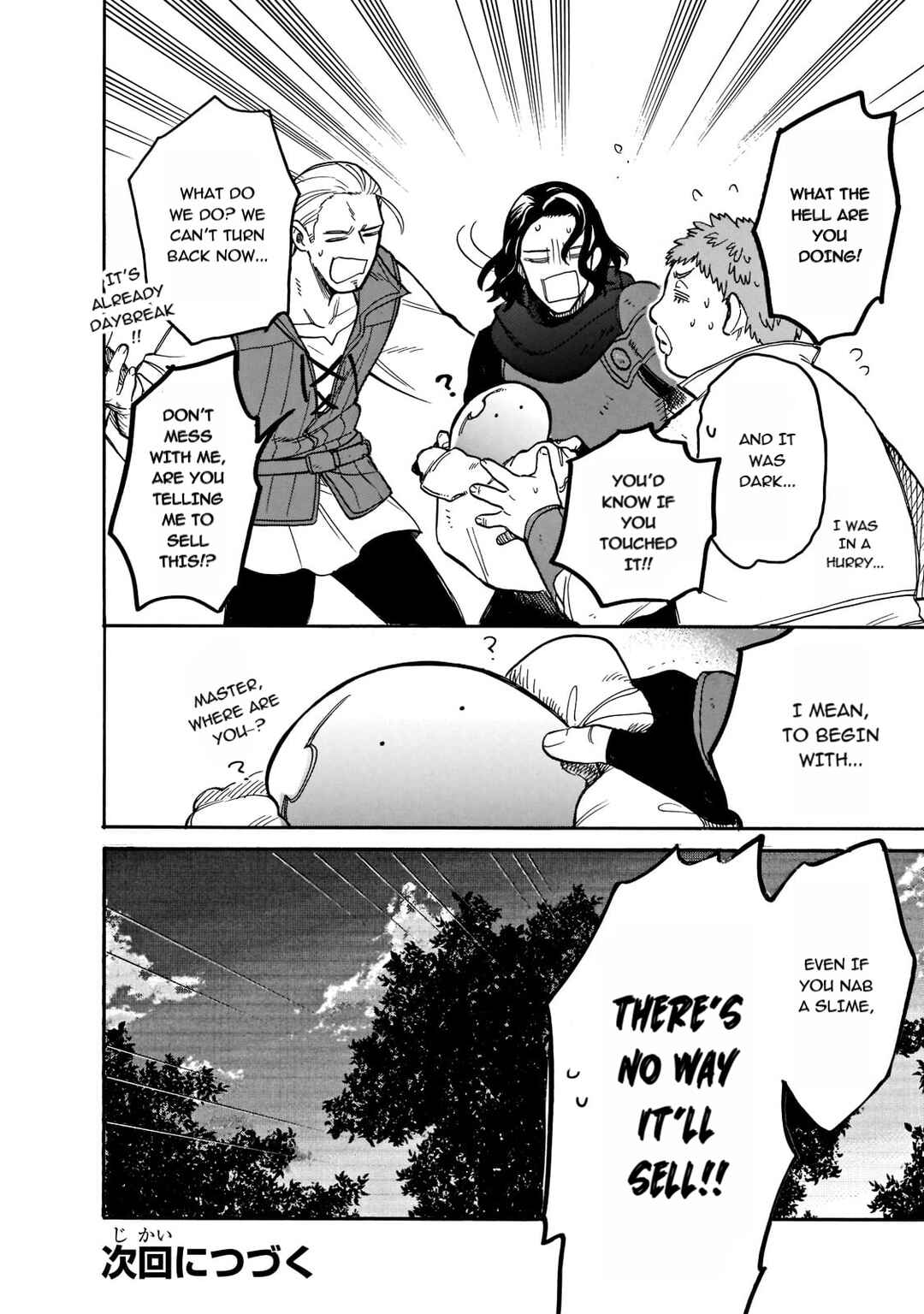 Page 12 Chapter 62 Tondemo Skill de Isekai Hourou Meshi: Sui no Daibouken
