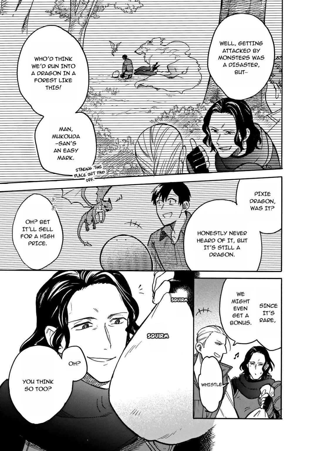 Page 3 Chapter 62 Tondemo Skill de Isekai Hourou Meshi: Sui no Daibouken