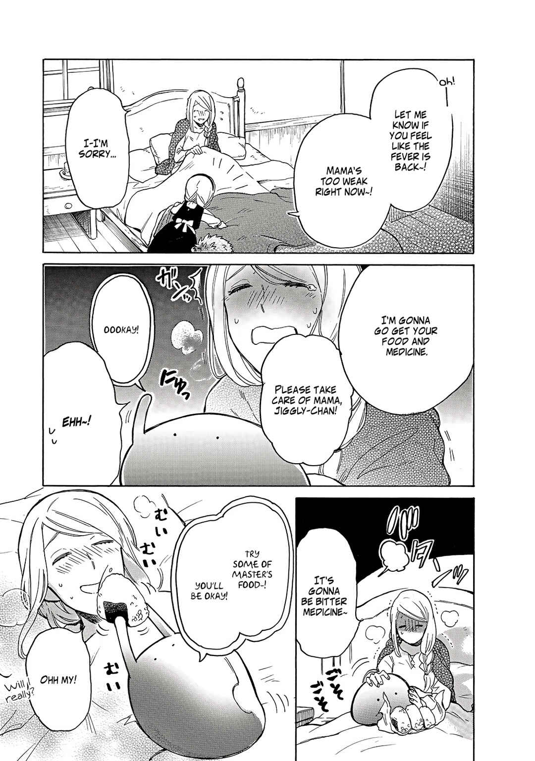Page 6 Chapter 27 Tondemo Skill de Isekai Hourou Meshi: Sui no Daibouken