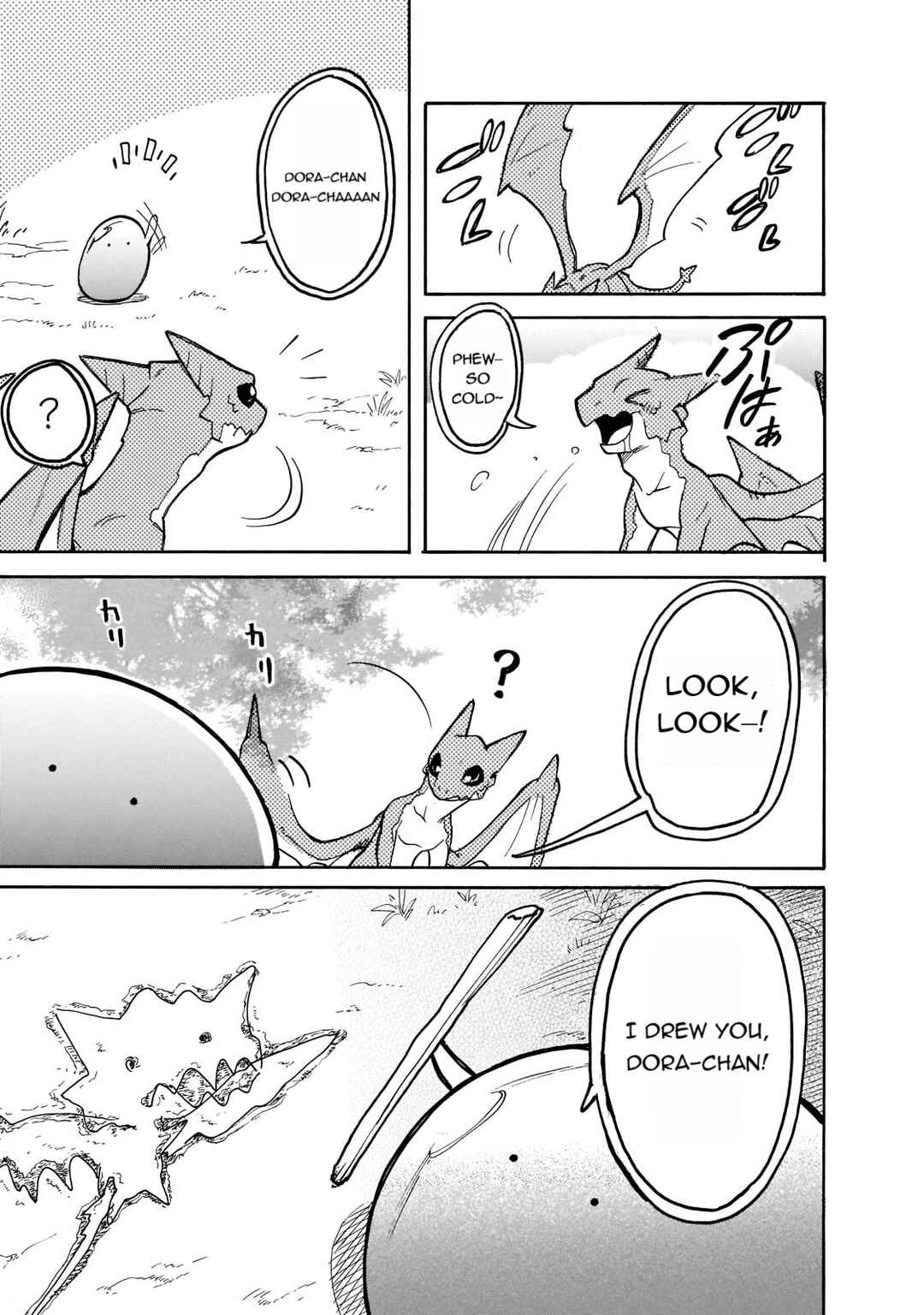 Page 3 Chapter 60 Tondemo Skill de Isekai Hourou Meshi: Sui no Daibouken