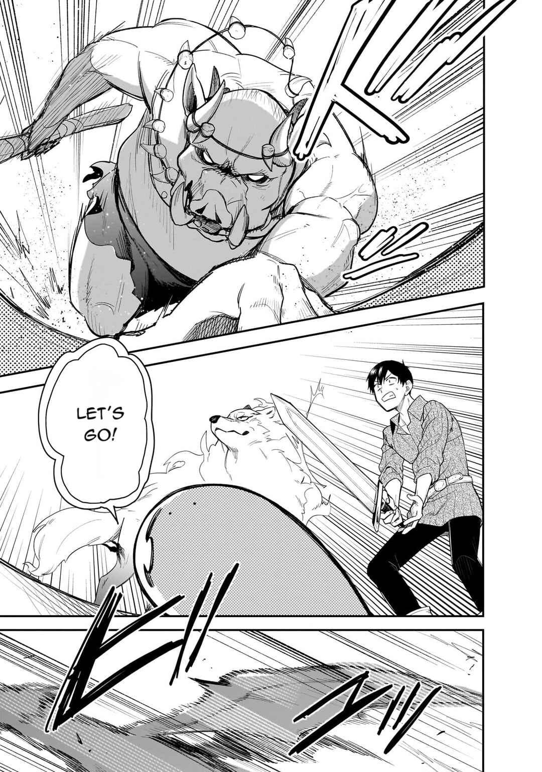 Page 9 Chapter 78 Tondemo Skill de Isekai Hourou Meshi: Sui no Daibouken