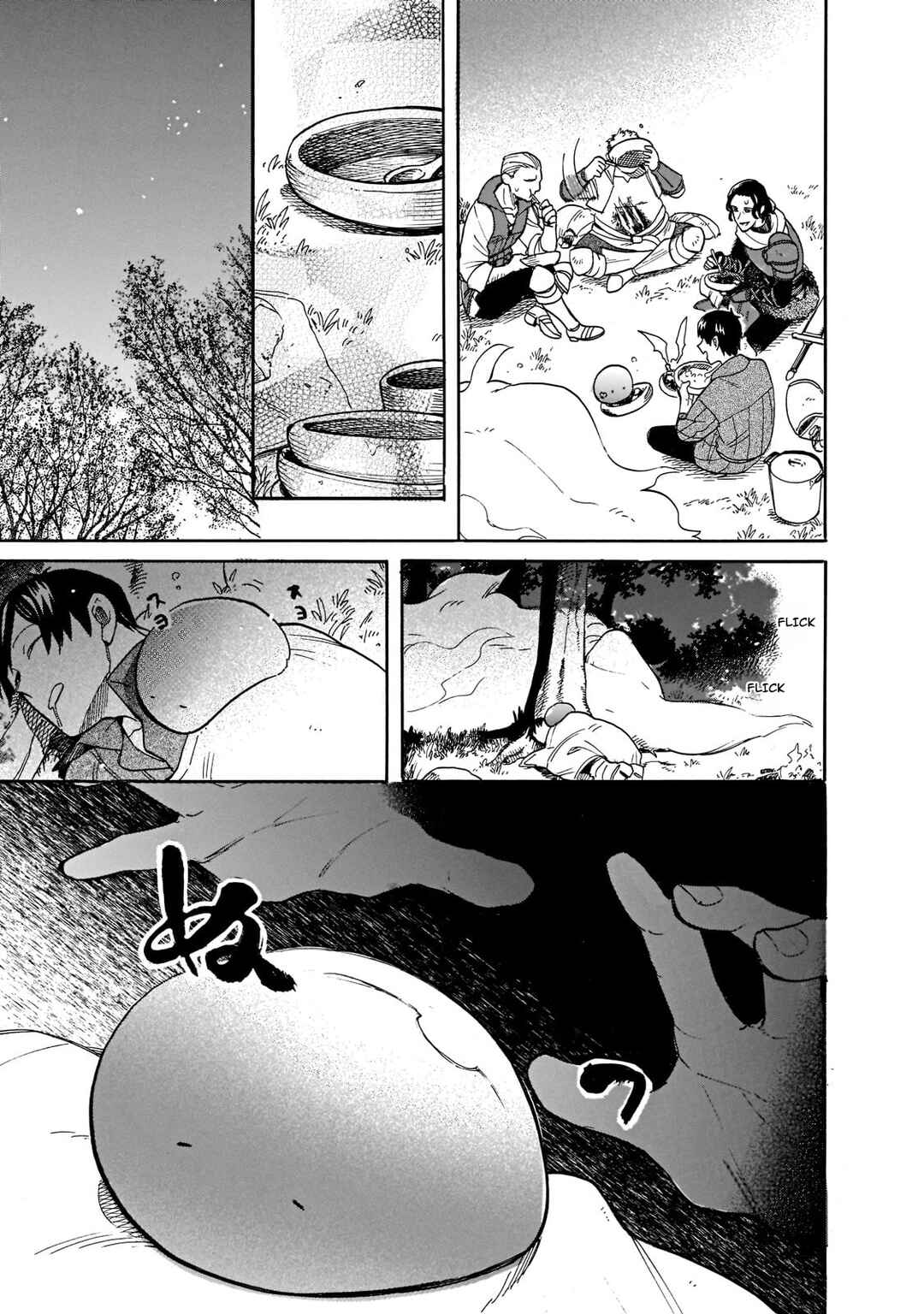 Page 11 Chapter 61 Tondemo Skill de Isekai Hourou Meshi: Sui no Daibouken