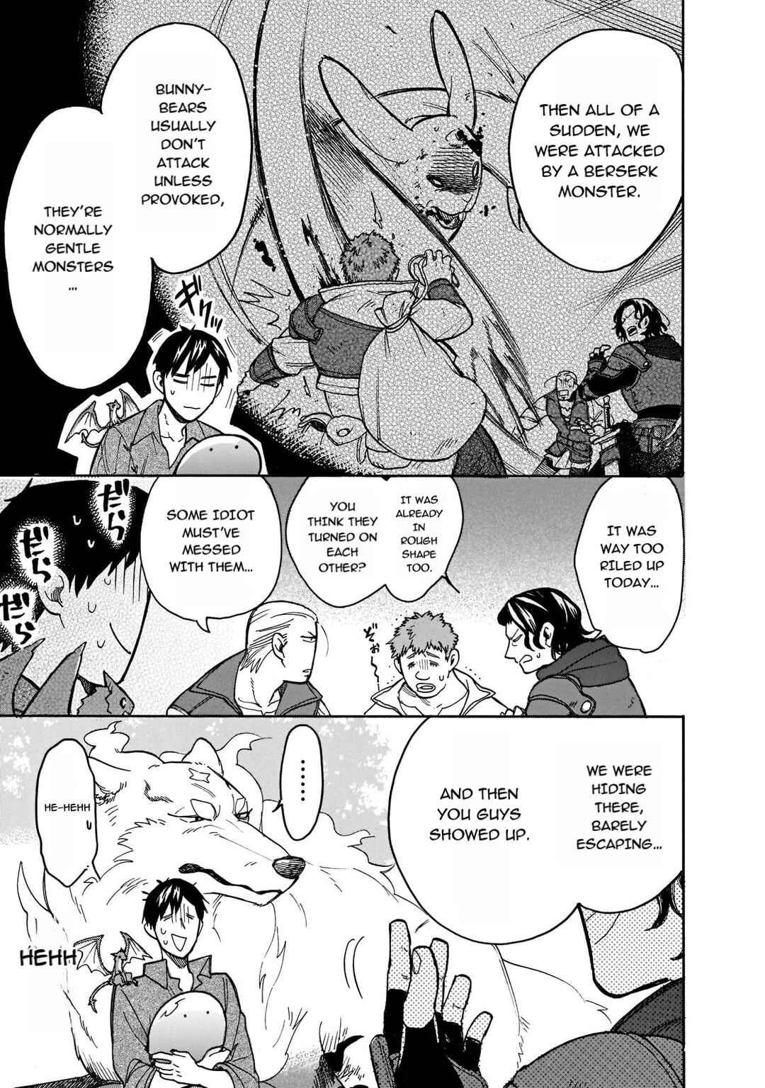 Page 5 Chapter 61 Tondemo Skill de Isekai Hourou Meshi: Sui no Daibouken