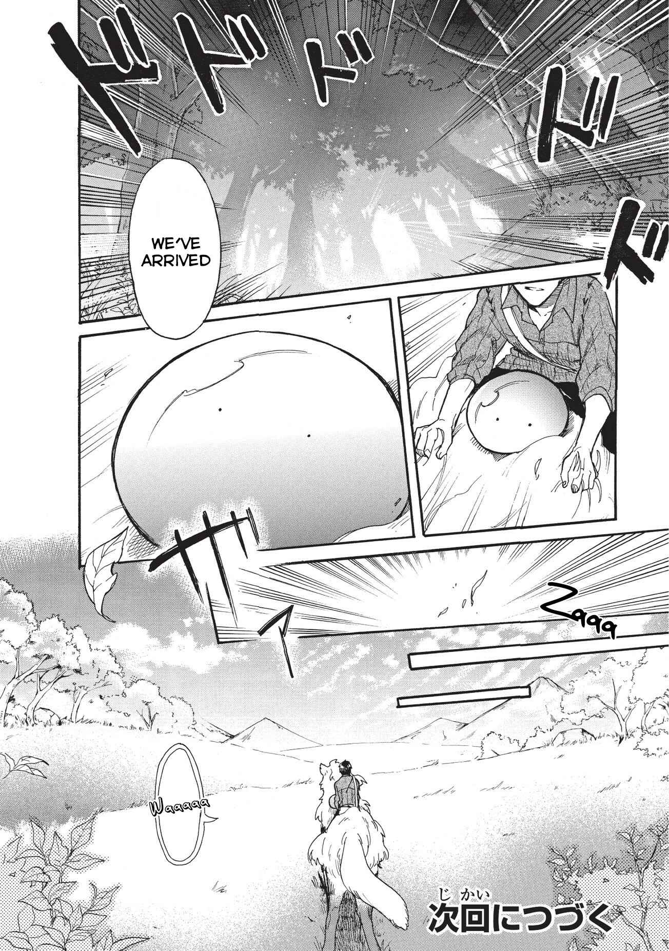 Page 15 Chapter 11 Tondemo Skill de Isekai Hourou Meshi: Sui no Daibouken