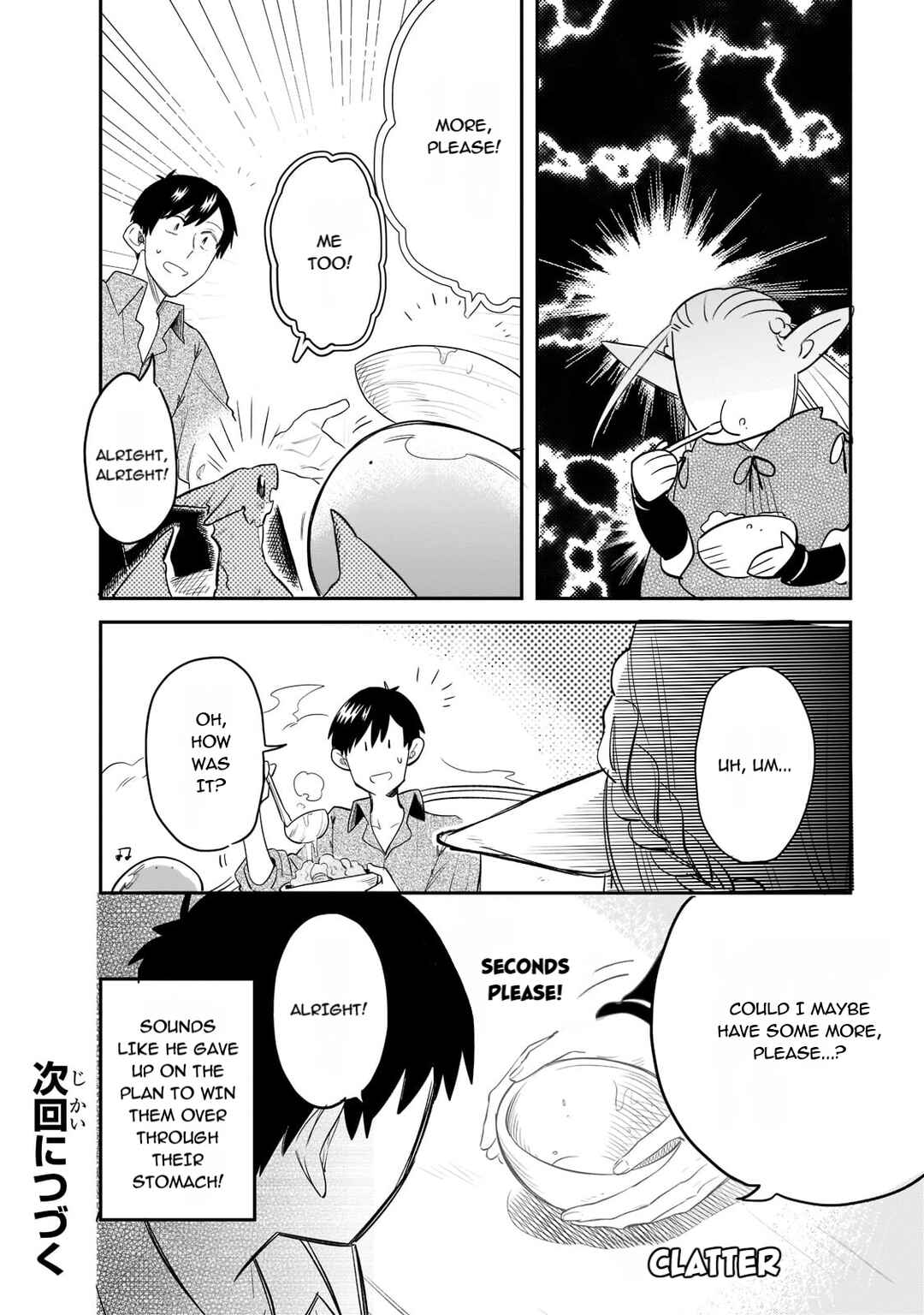 Page 14 Chapter 66 Tondemo Skill de Isekai Hourou Meshi: Sui no Daibouken