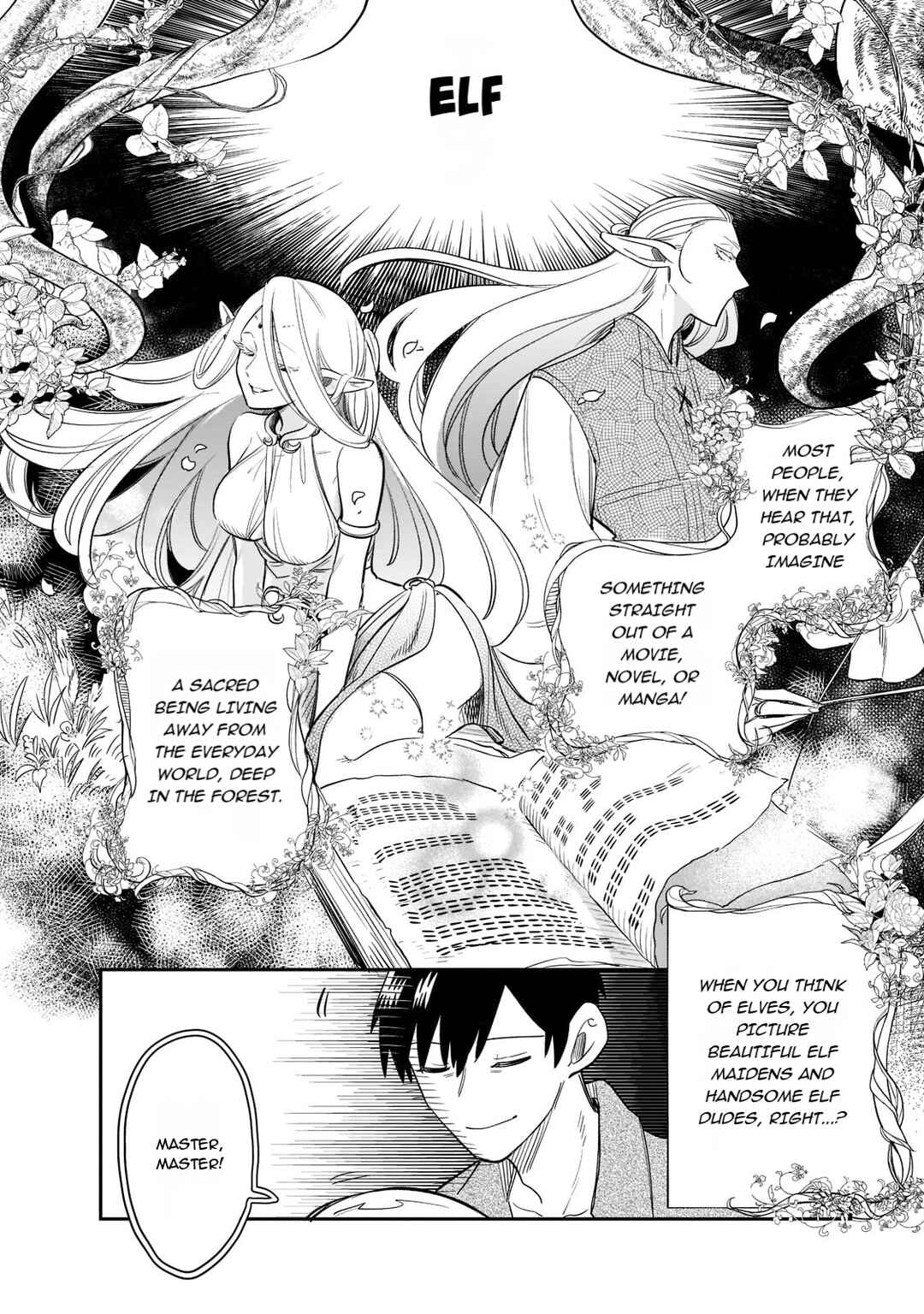 Page 2 Chapter 66 Tondemo Skill de Isekai Hourou Meshi: Sui no Daibouken